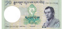 Bhutan 10 Ngultrum 2013 P-29b Replacement Z UNZ