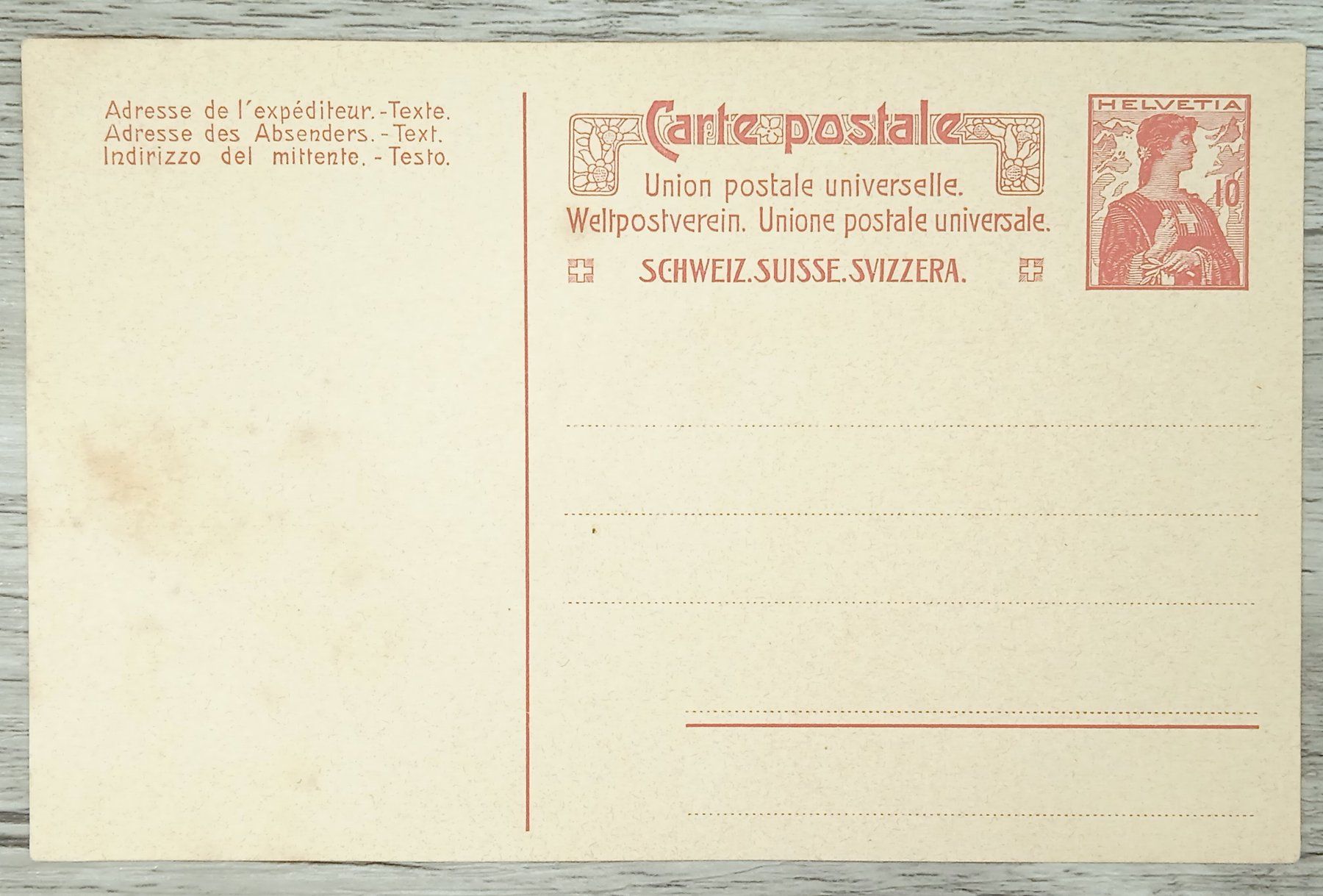 Alle Briefmarken: TR10 Carte Postale + Timbre Suisse 19xx – Gebraucht aus Cousset von Patrick_Collections