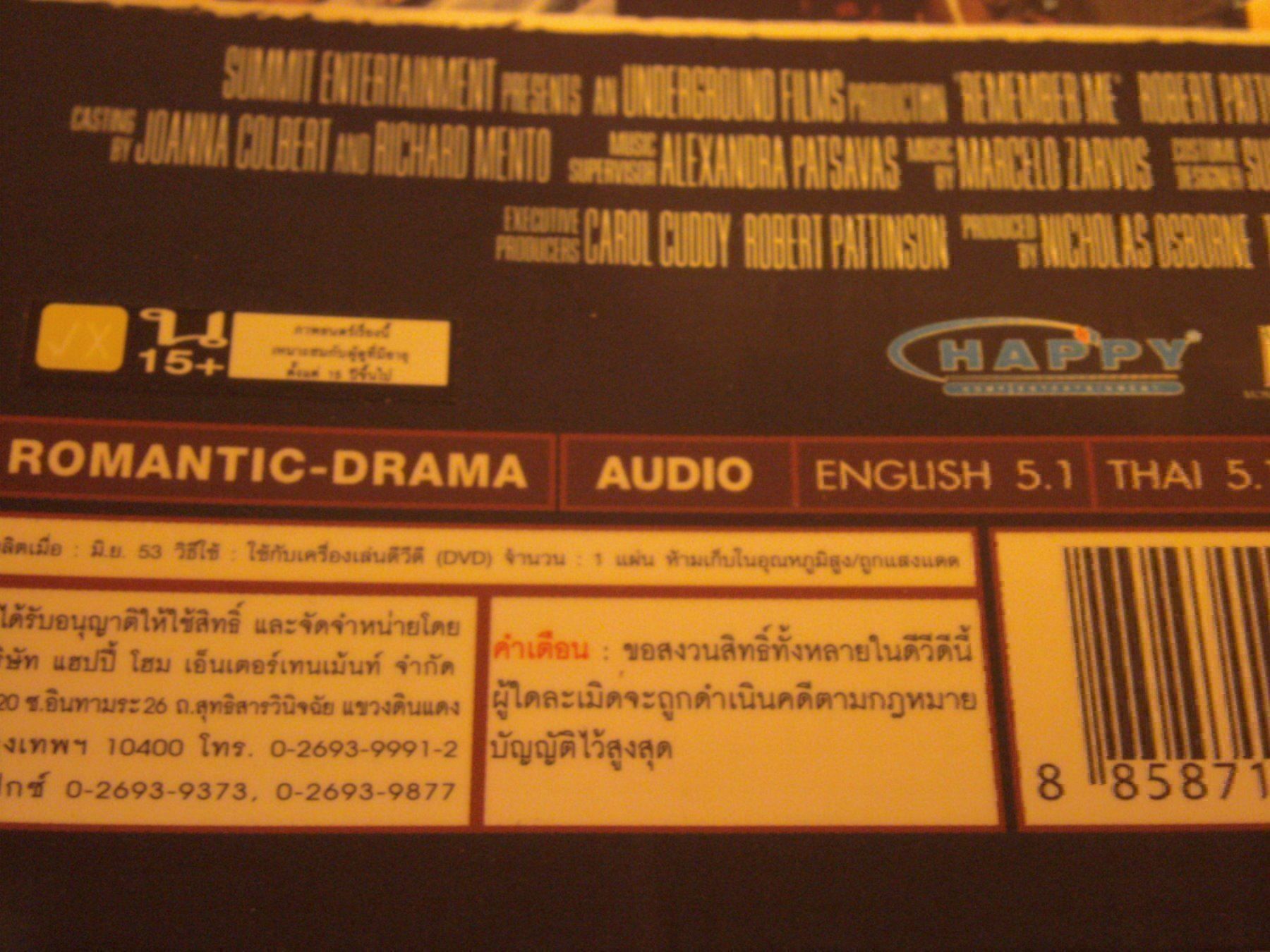 Tutti i DVDs: Remember Me in Englisch 5.1und Thai – Usato da Worben venduto da MaKo3252 4