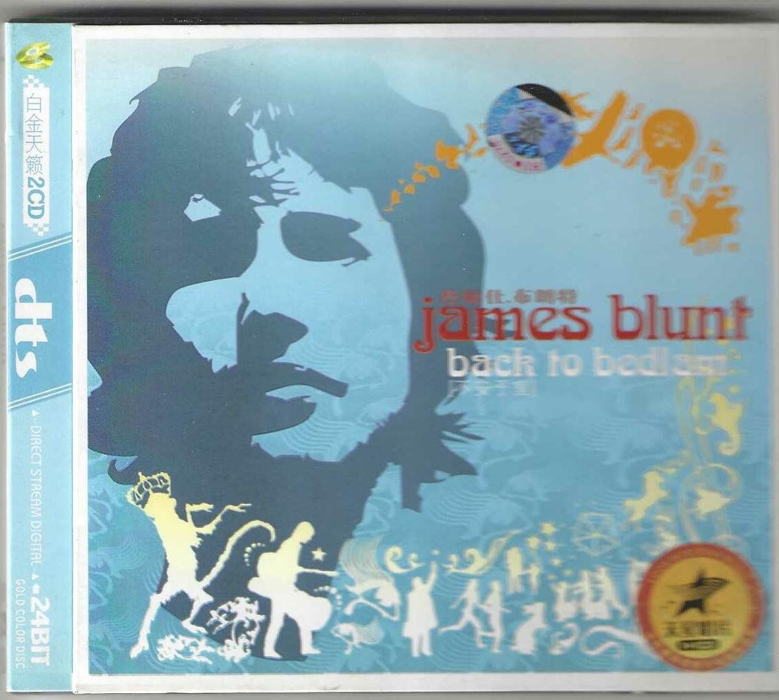 CD: James Blunt – Back To Bedlam - 2 X CD - DTS – Usato da Genève venduto da CDLPBookS