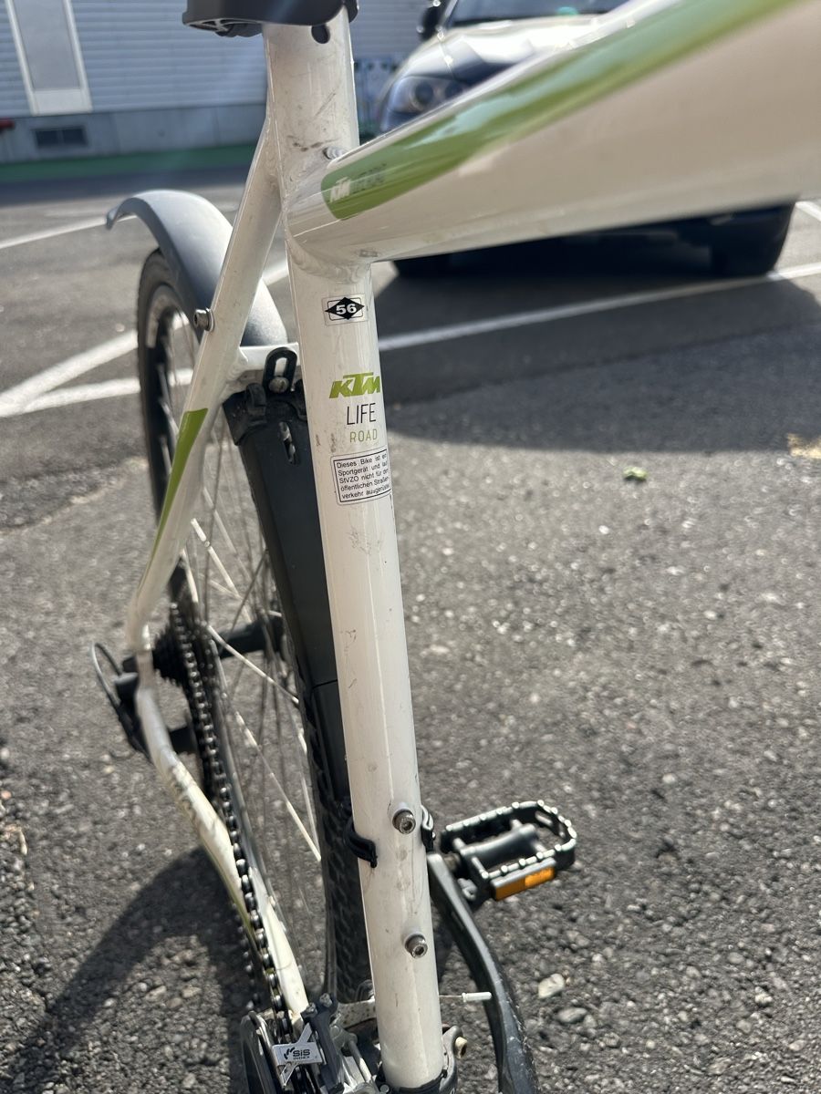 KTM Biciclette: Velo KTM 28 Zoll  – Usato da Heerbrugg venduto da sha_6bxl 3