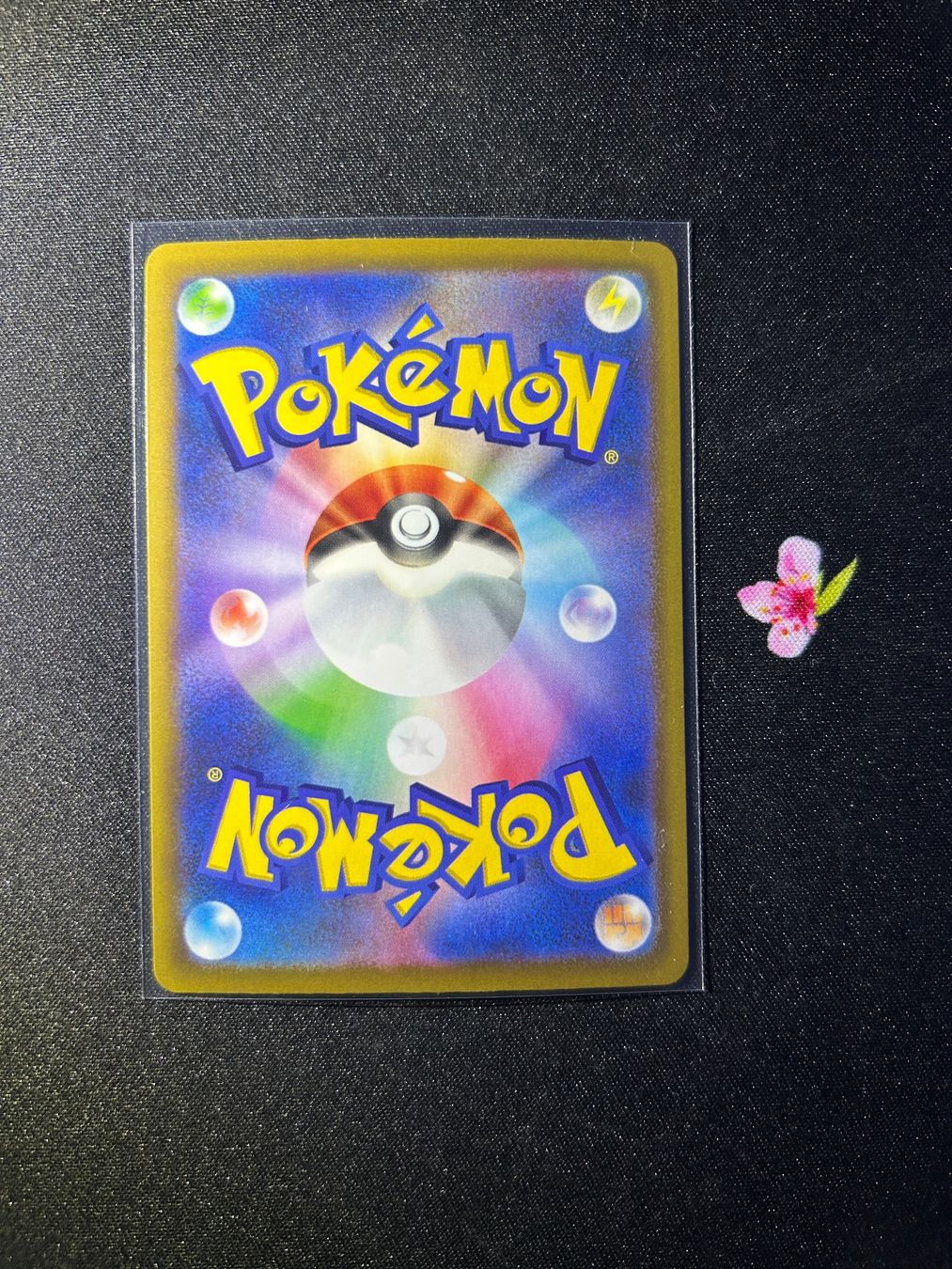 Pokémon Sammelbilder & Trading cards: Pokémon 30th Pikachu #027 m6a – Neu (gemäss Beschreibung) aus Montet (Broye) von Noham-Shop 1