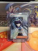 Gwynn Full Art (PBL 109) - Pokémon Pitch Black Set ab 1.-