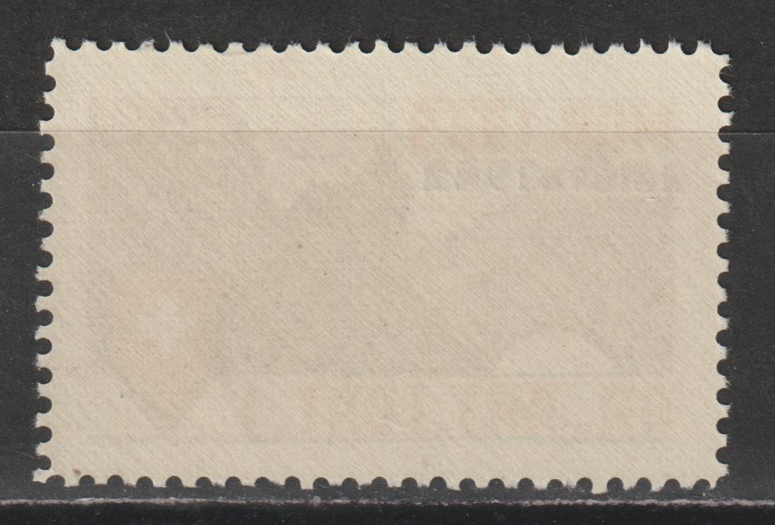 Alle Briefmarken: Artillerie Nr. 25/1 ** – Gebraucht aus Siebnen von Fstaehli 1
