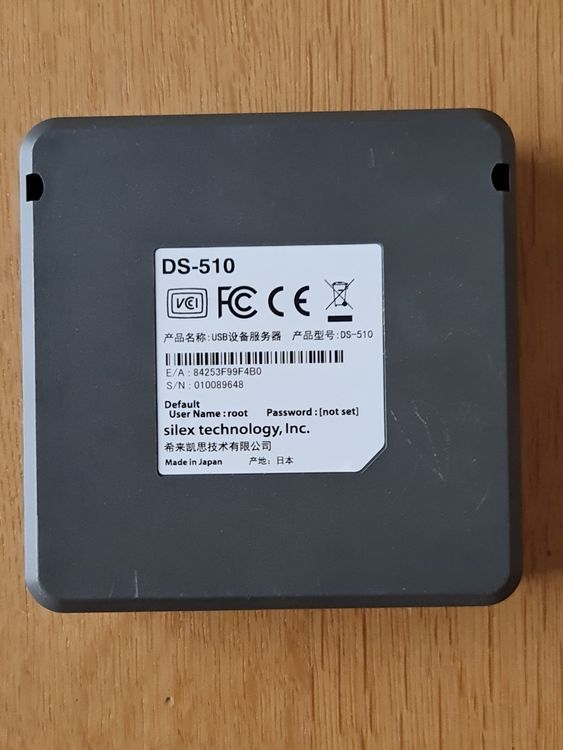 Silex DS510 HighPerformance USB Device Server Kaufen auf Ricardo