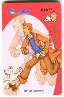 Telefonkarte "Tintin".