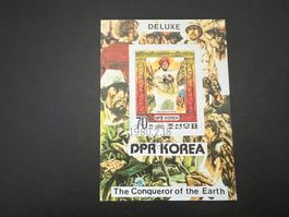 Korea - 1980,CONQUEROR OF THE EARTH gest.  (D854)