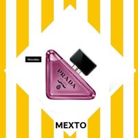 PRADA Paradoxe Sweet Chemistry EdP 50ml (NEW)