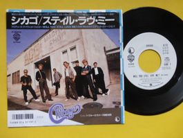 Chicago – Will You Still Love Me?