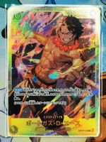 One Piece Portgas D. Ace OP07-119 SEC JP