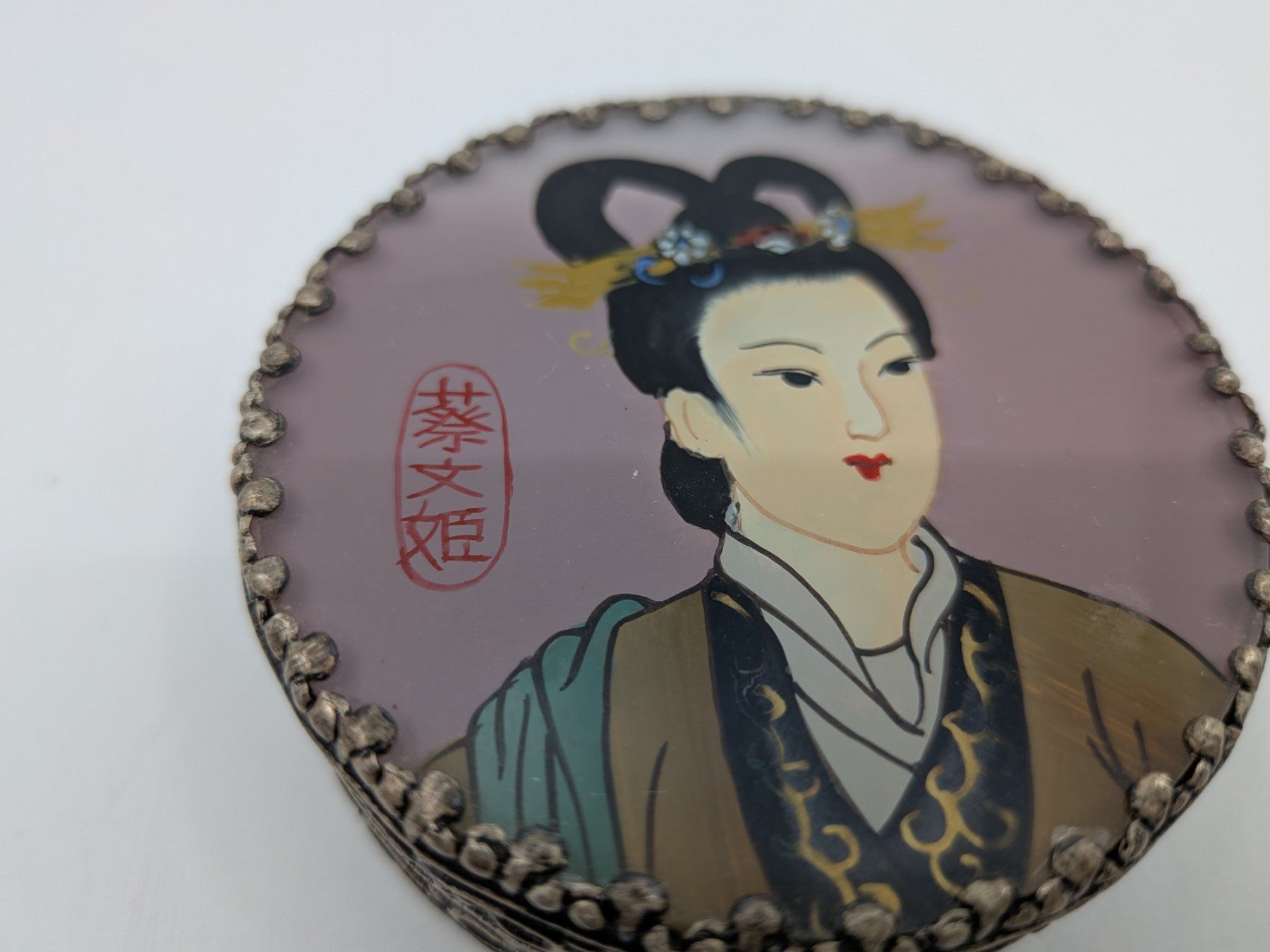 Altro in Decorazioni & Accessori: Japanische Dose – Usato da Emmen venduto da magelan 2