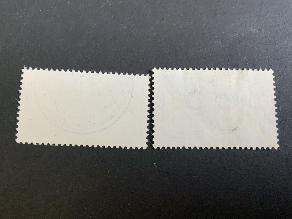 Tous les timbres: Flugpost – D'occasion à Binningen par chr_cr5n 1