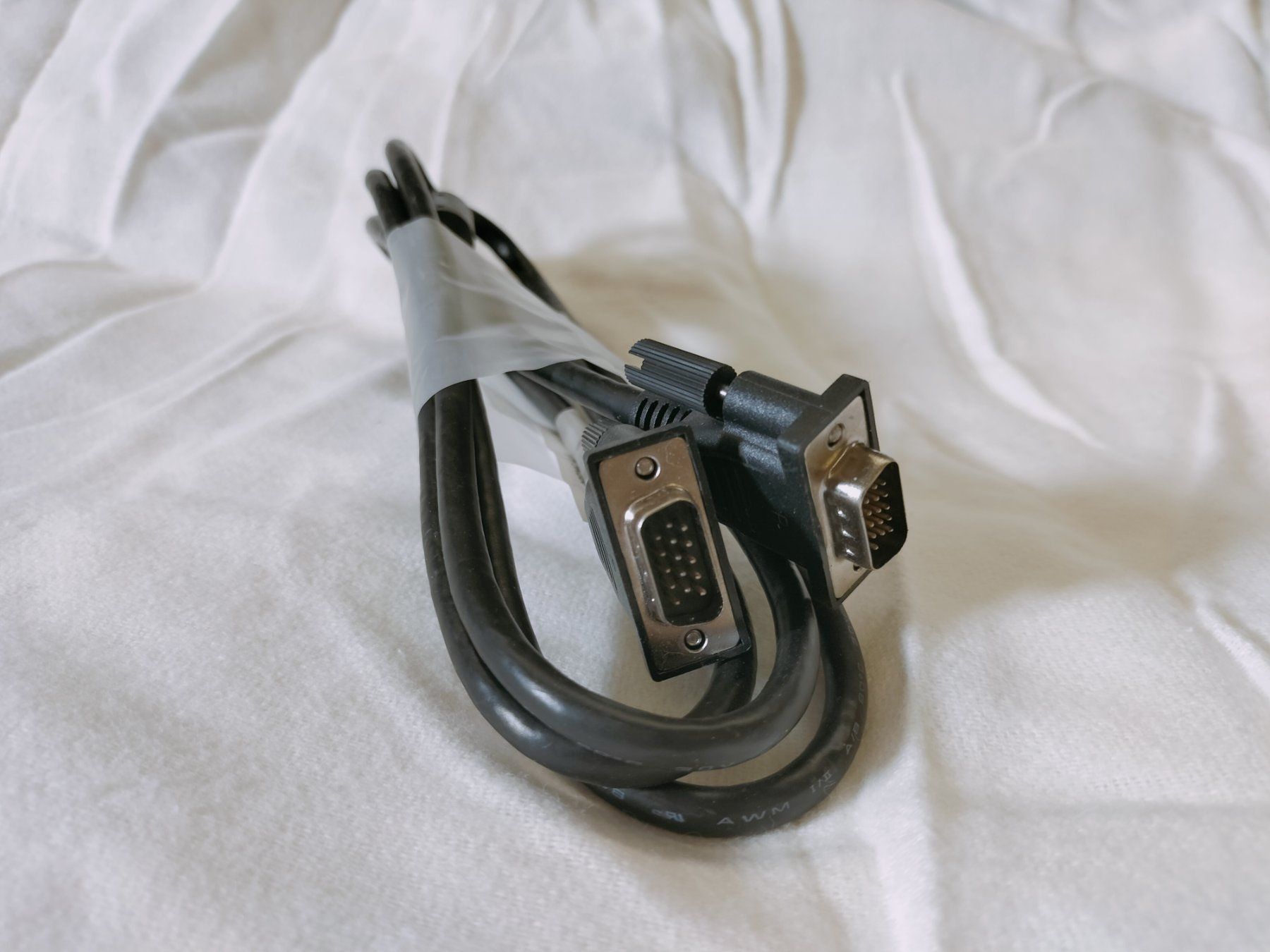Kabel: Kabel – Neu (gemäss Beschreibung) aus Brüttisellen von VideoGang