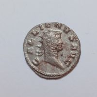 Antoninian Gallienus (253-268) Römisches Reich