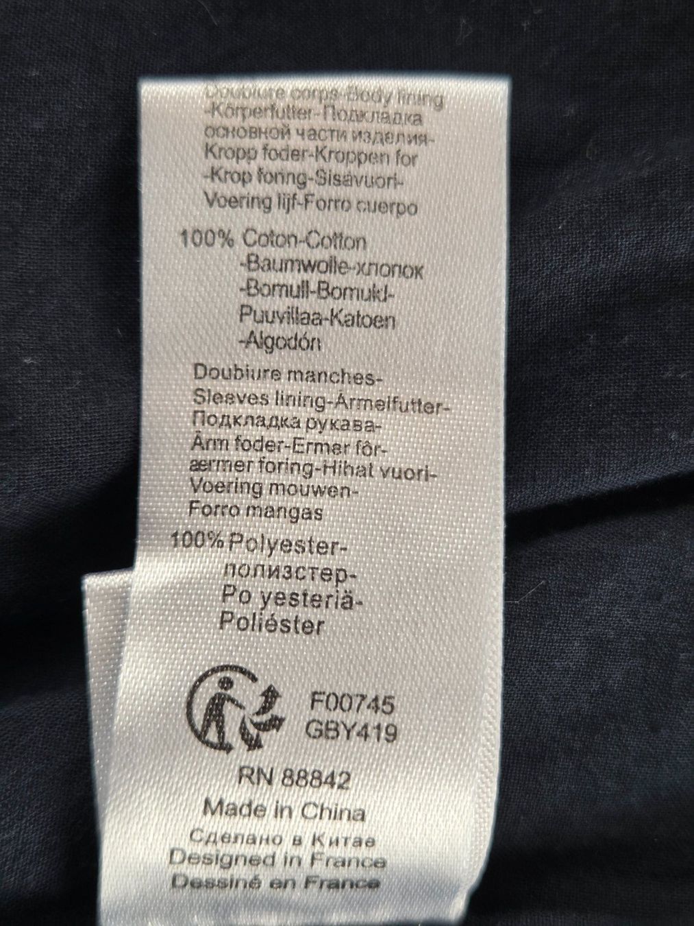 La Redoute Giacche: Blouson von La Redoute, 36 – Usato da Thayngen venduto da MissMoneypenny 6