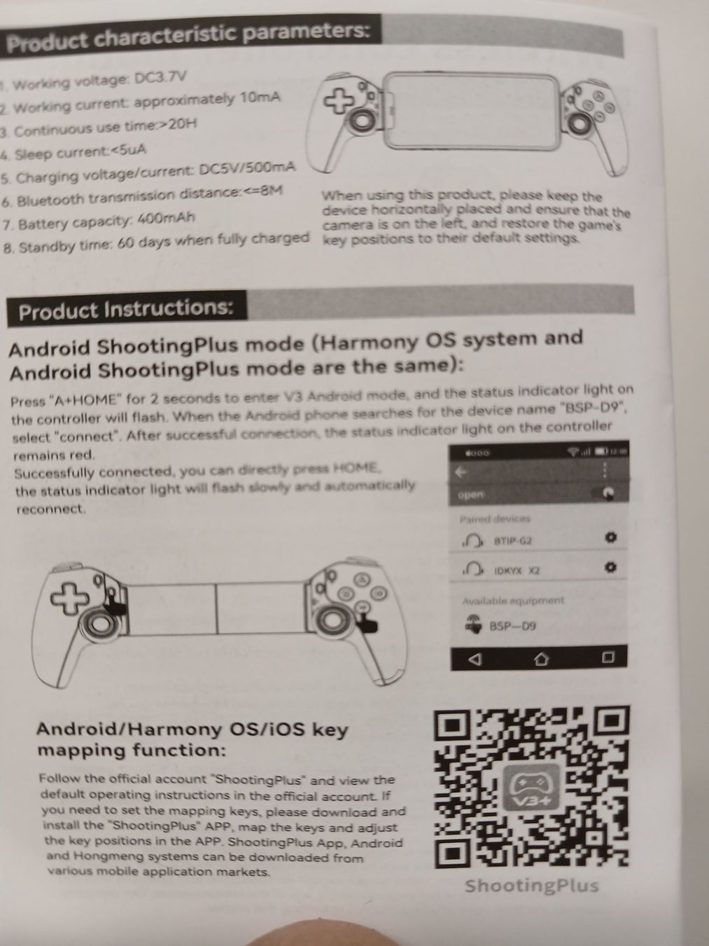 Steuerung: Game Controller für Smartphones – Gebraucht aus Zürich von Marco-2nd-hand 3