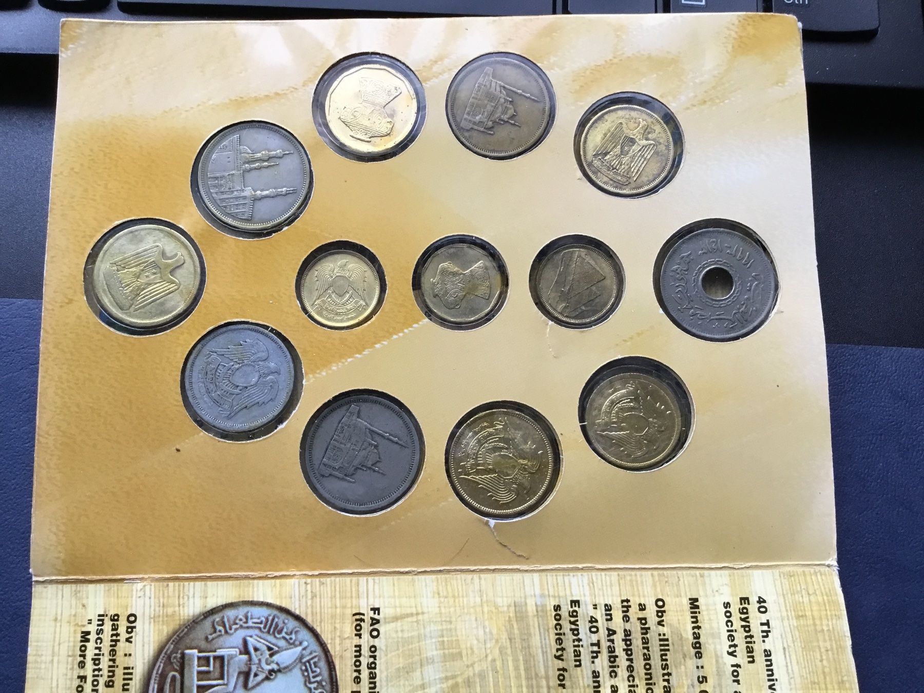 Tutti le monete: Egyptian Coins Collection – Usato da St. Margrethen SG venduto da alfapeugeot10