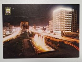 Dubai City U.A.E. - top/alt