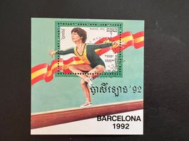 Cambodia 1992 Barcelona Olympic Games gest. Super (E438)