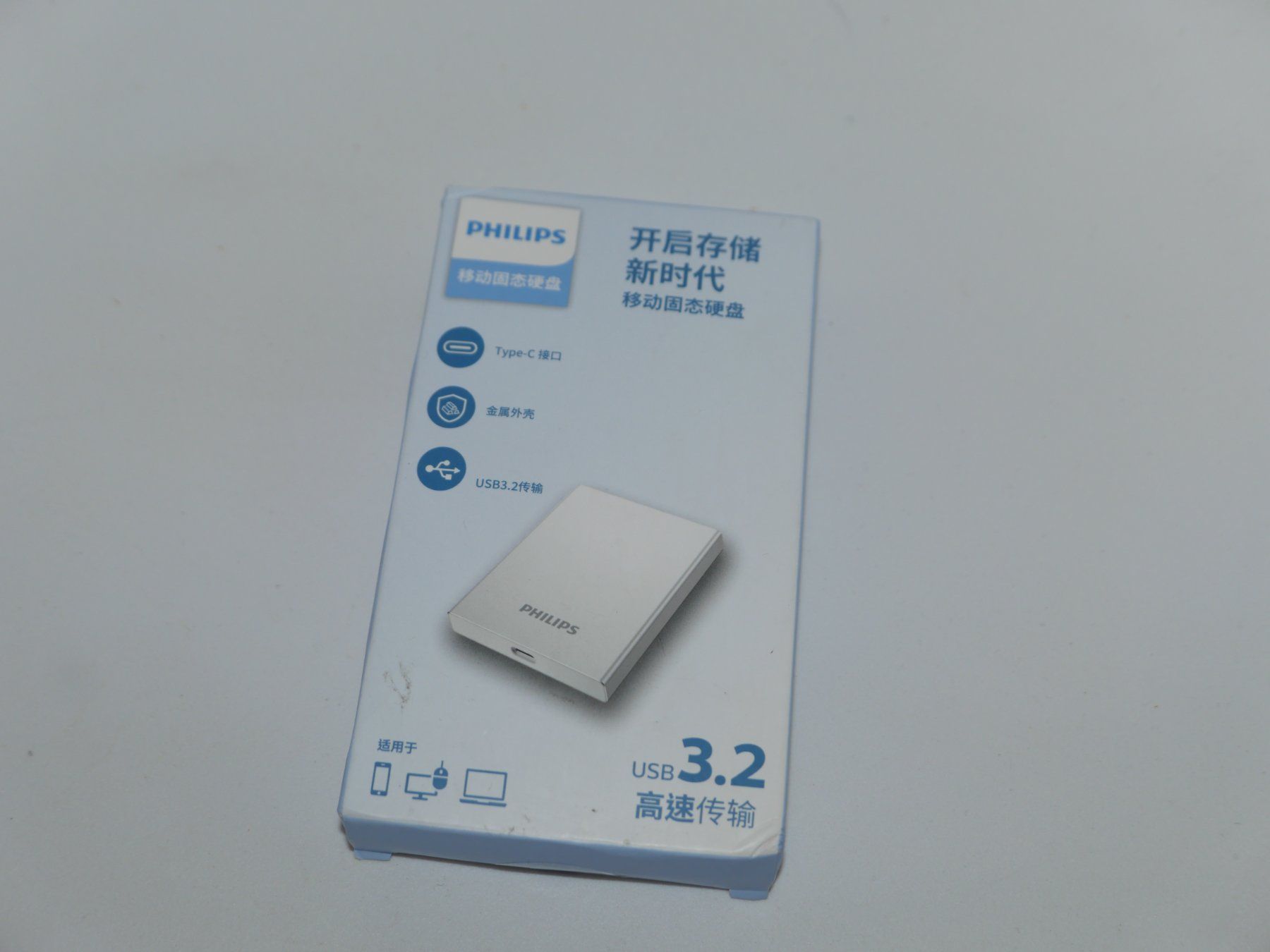 Philips Harddisks: Philips externe SSD 128GB – Neu und originalverpackt aus Winterthur von ray24 1