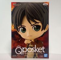 Figurine Q Posket Eren Jaeger - L'Attaque des Titans(Scellé)