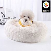 ✅ Flauschiges Katzenbett / Hundbett 60cm