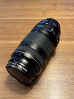 Canon EF 70-300mm f/4-5.6 IS USM Objektiv guter Zustand