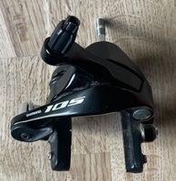 Shimano 105 BR-R700 Rennradbremse, Bremssattel, Vorderrad