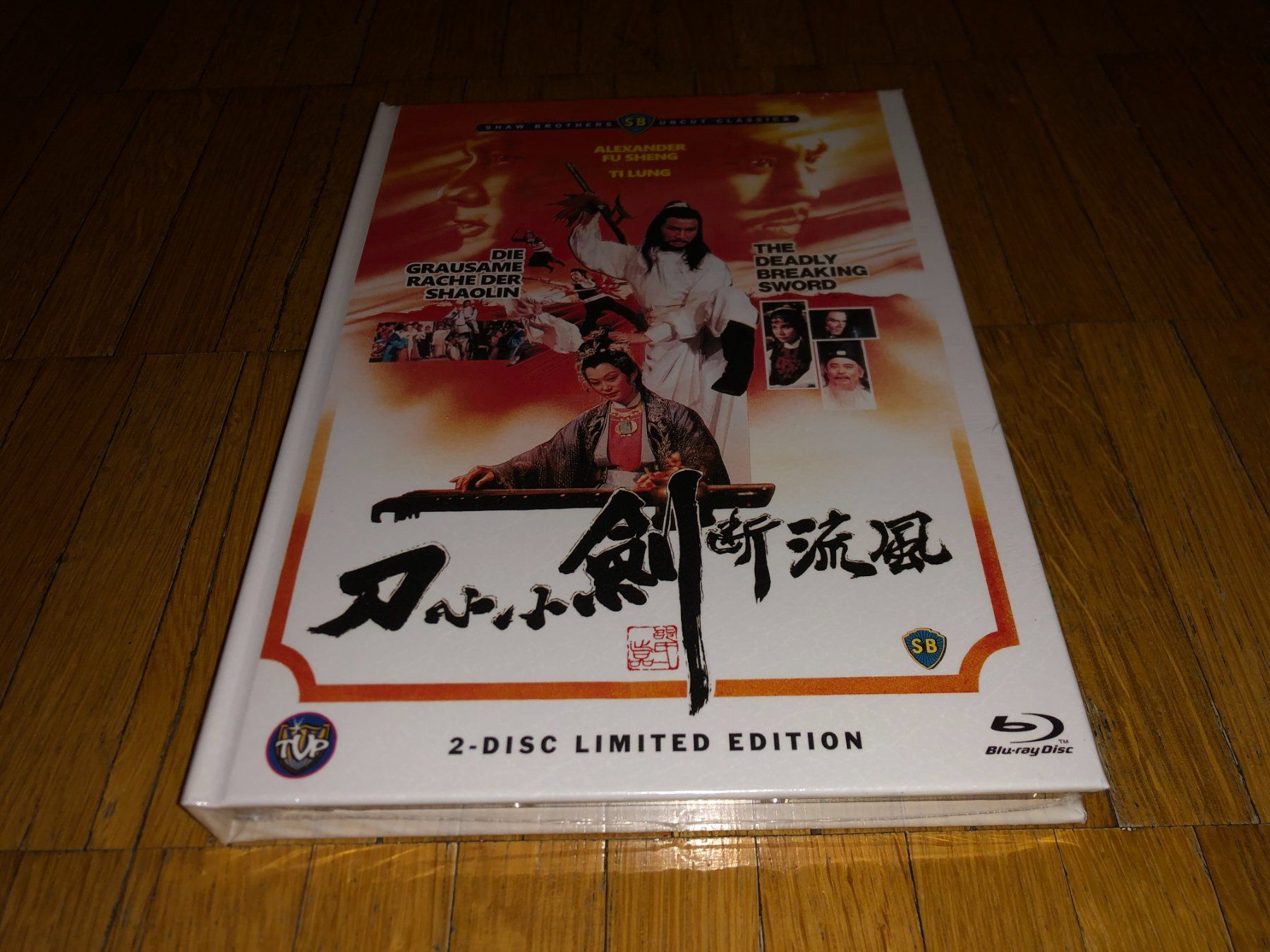 Tutti i DVDs: Die grausame Rache der Shaolin - MEDIABOOK - A - UNCUT – Nuovo e nell'imballaggio originale da Basel venduto da havsok