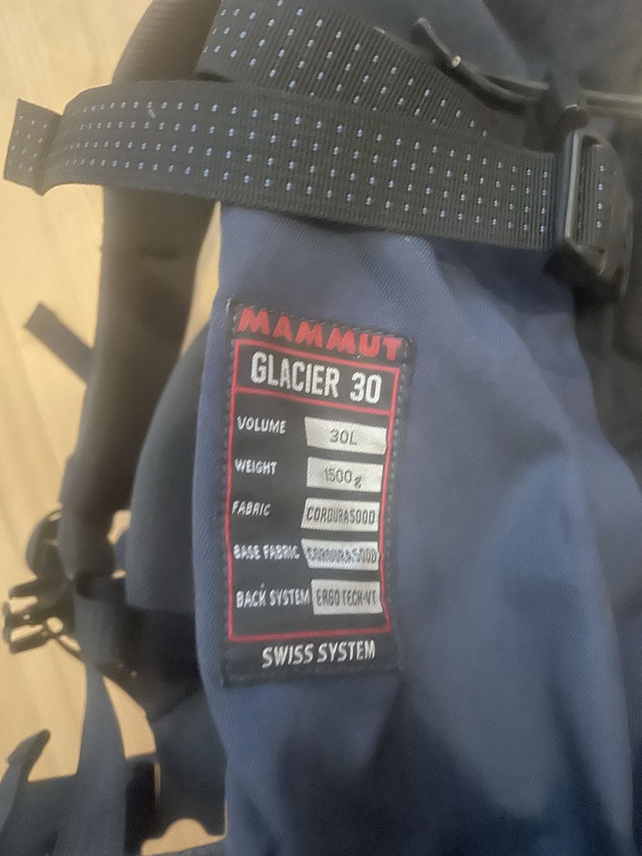 Mammut Sacs à dos: Mammut Rucksack – D'occasion à St. Gallen par johnwharding 1