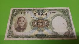 Alte China Banknote, 100 Yuan, 1936, Republik China!