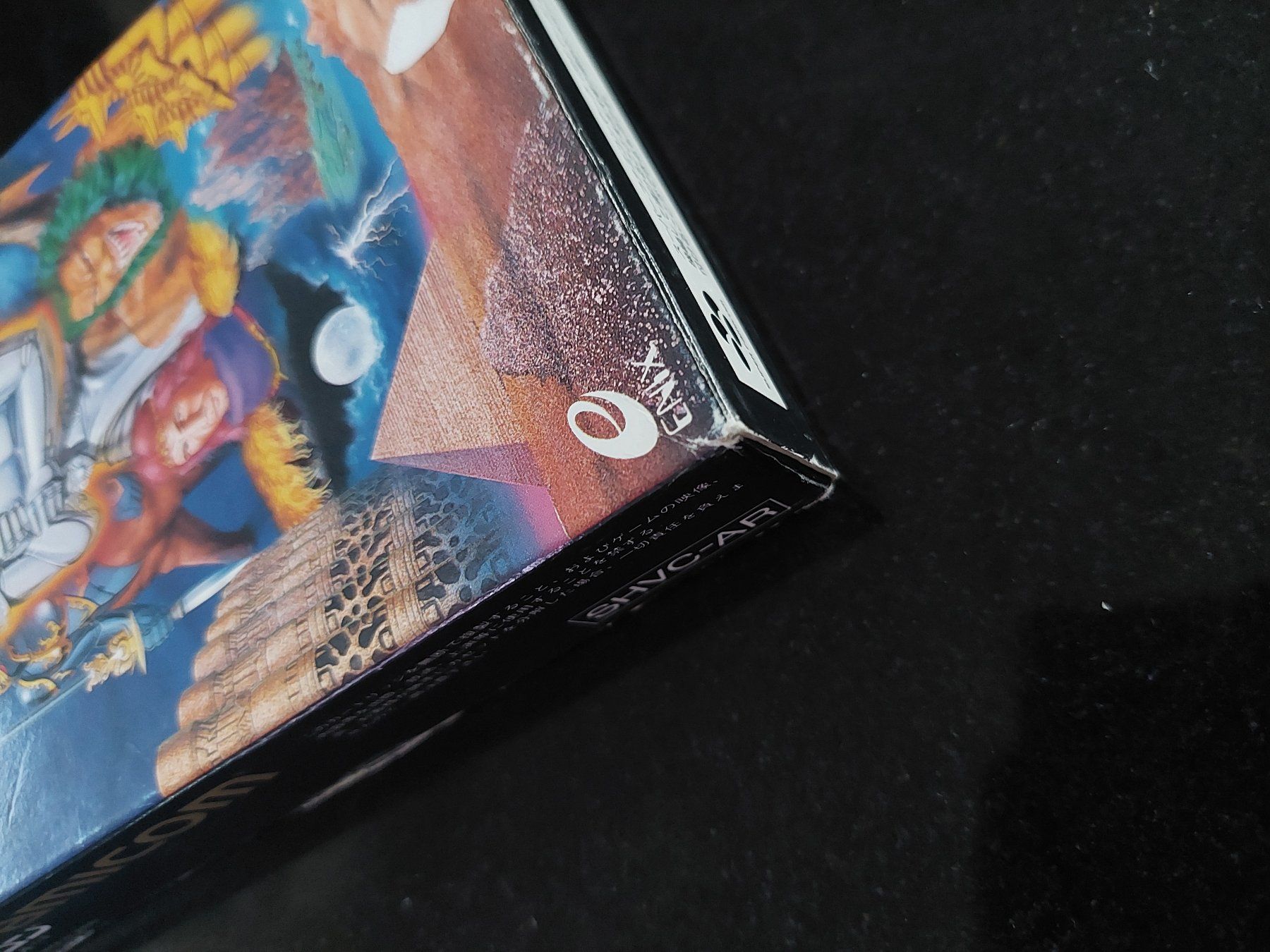 Nintendo Jeux: ACTRAISER (JAP) - SUPER FAMICOM – D'occasion à Spiegel b. Bern par Natix 3