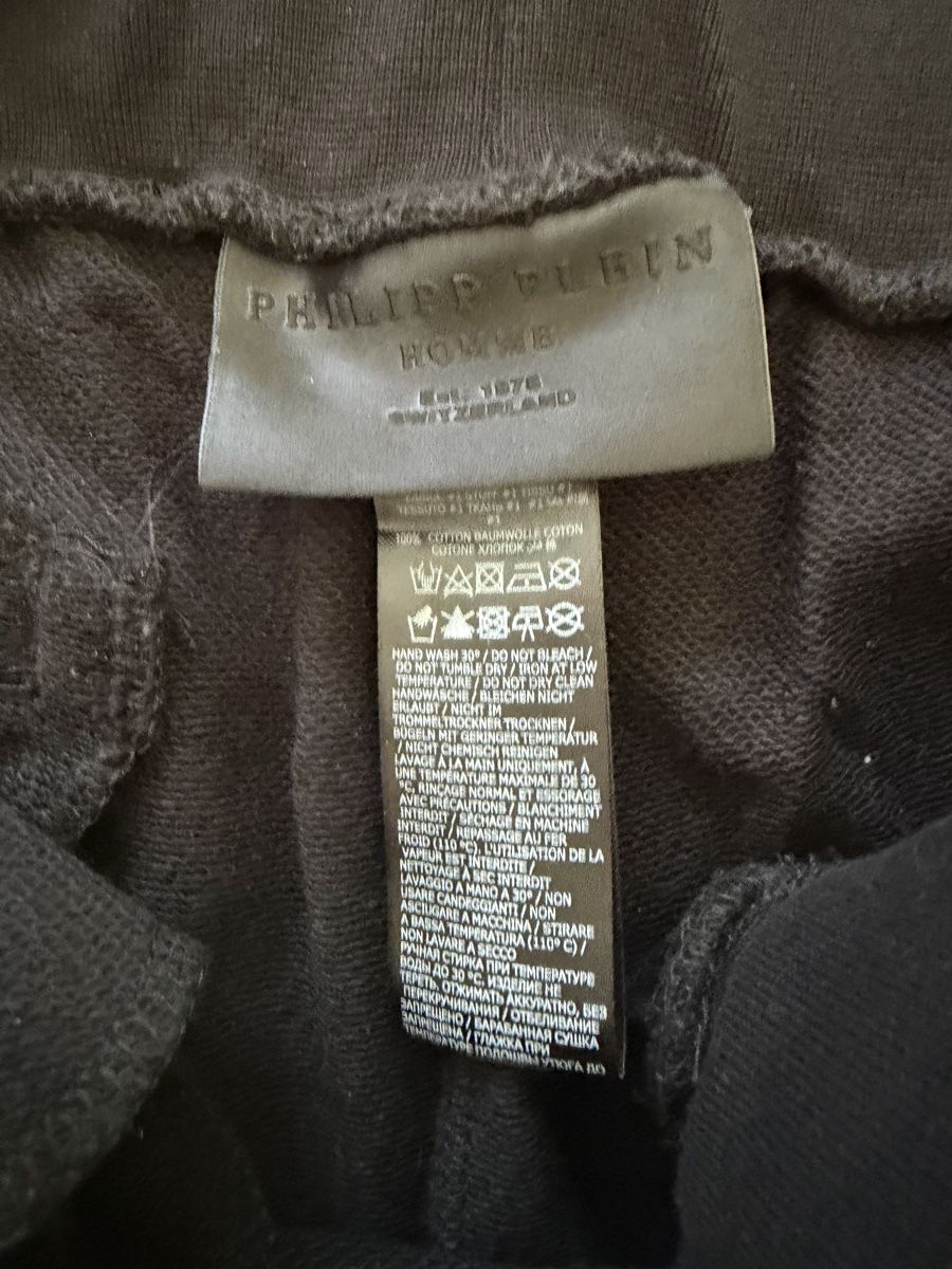 Philipp Plein Hosen: Philipp Plein pants  – Neu (gemäss Beschreibung) aus Wilen b. Wollerau von kat_hw7k 2