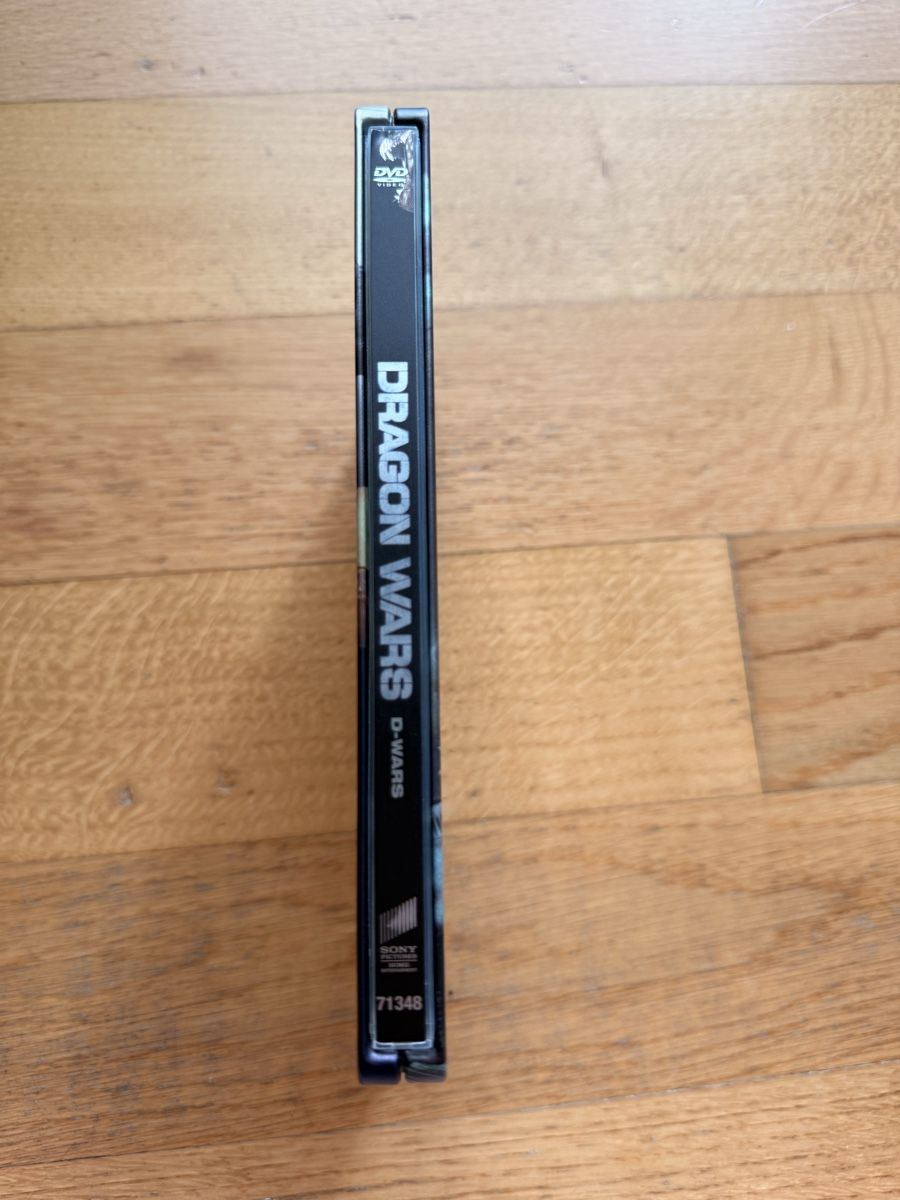 Alle DVDs: Dragon Wars D-Wars - DVD Steelbook – Gebraucht aus Kölliken von nerdorado 3