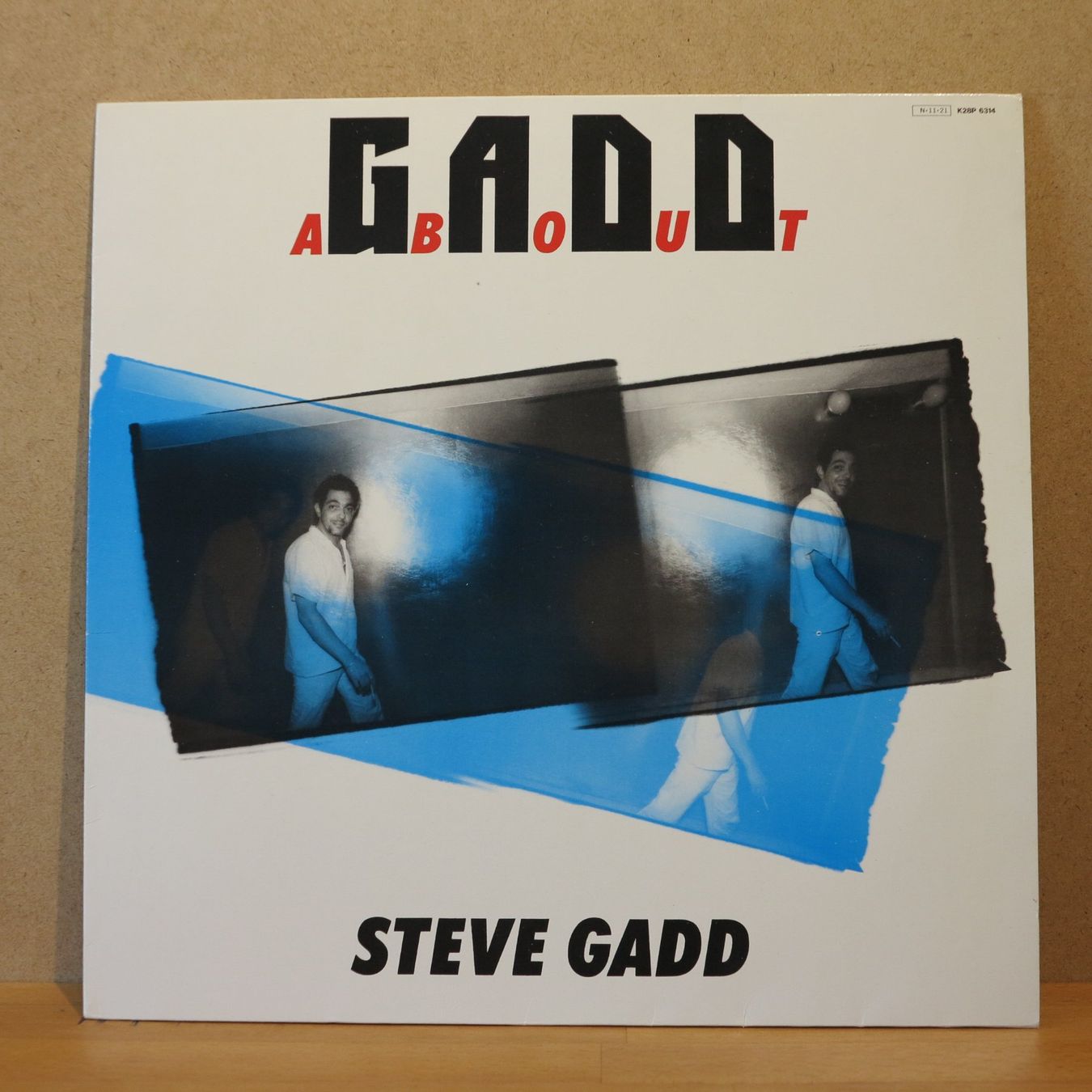 Dischi in vinile: Steve Gadd - Gaddoabout / LP – Usato da Zürich venduto da Naim60
