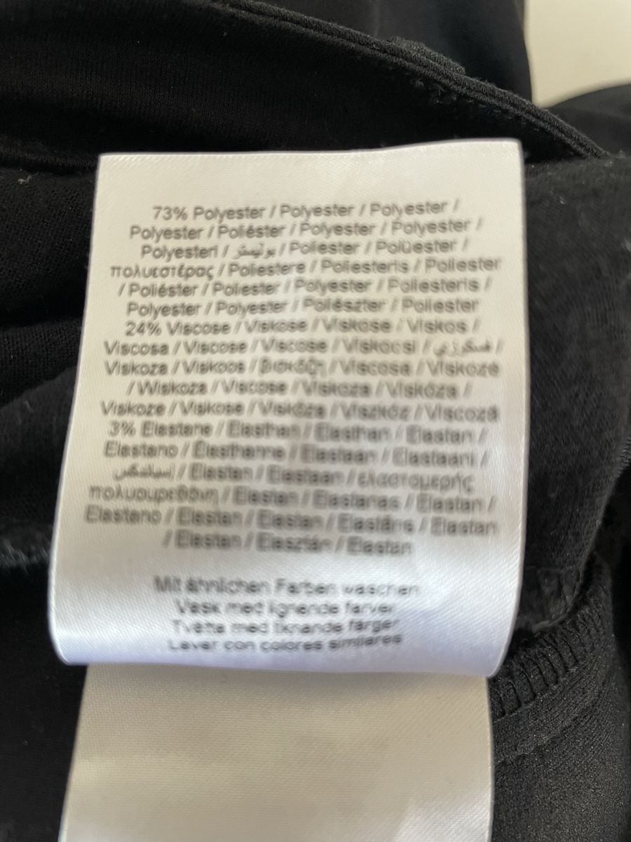 Pantaloni: Schwarze Damenhose Gr 42 neuwertig – Nuovo (secondo la descrizione) da Rüti ZH venduto da kar_xx9l 5