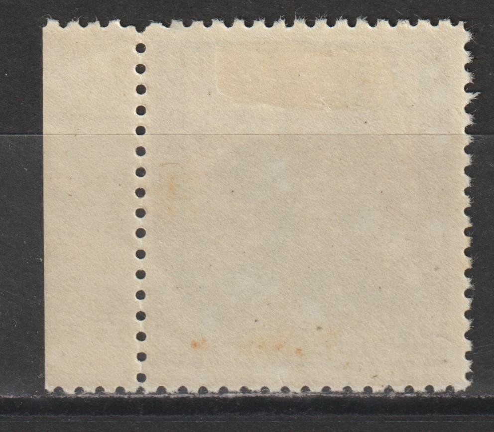 Alle Briefmarken: WK1 3. Division Nr. 51a/1 * – Gebraucht aus Siebnen von Fstaehli 1