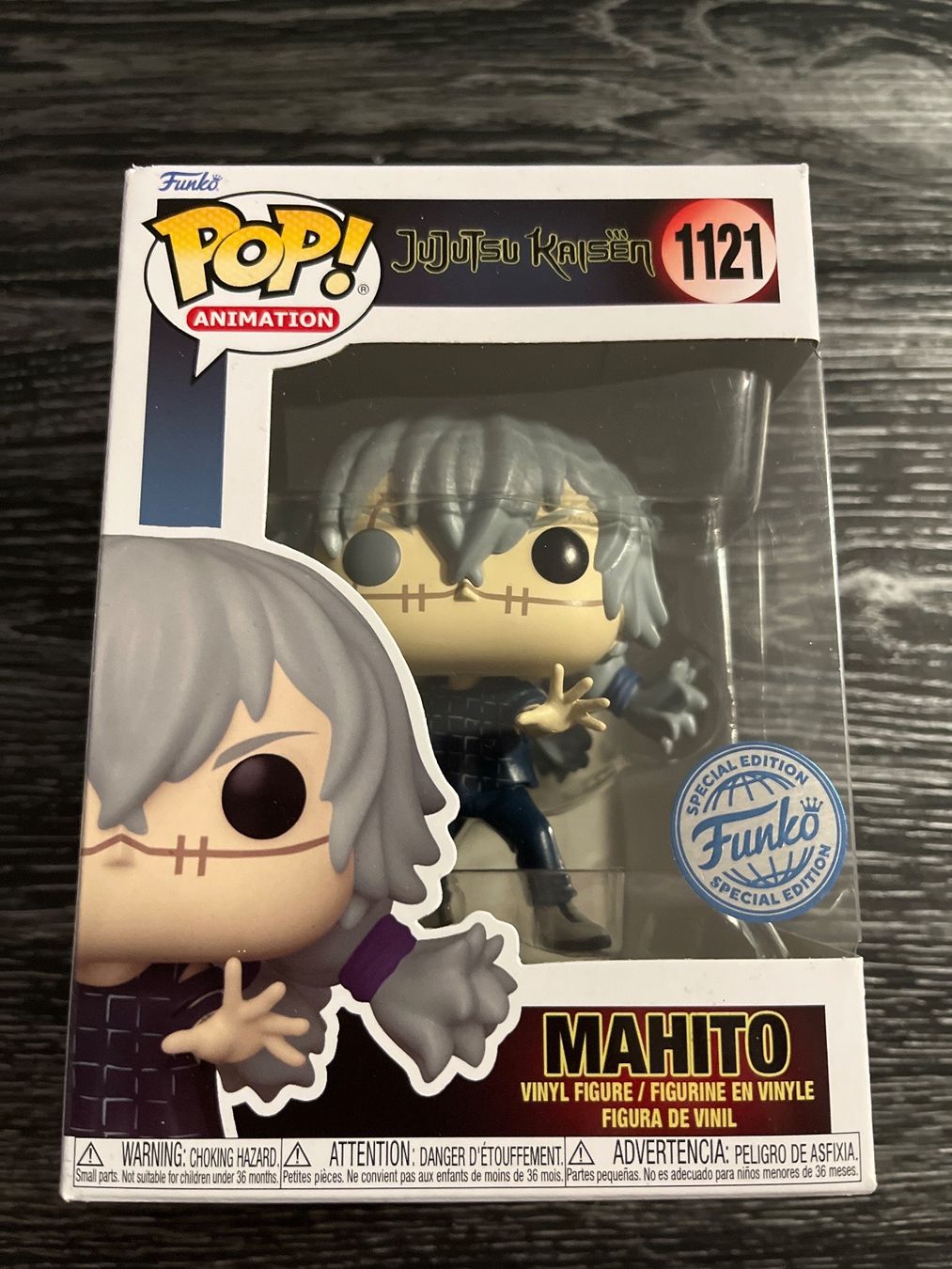 Funko Figuren: Funko pop Mahito – Neu und originalverpackt aus Yverdon-les-Bains von vin_95zk
