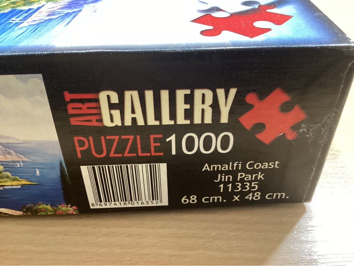 Puzzles: Puzzle Art Gallery 1000 Teile – Gebraucht aus Thun von soernst 1