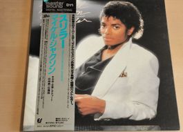Michael Jackson ‎Thriller 30·3P-431 JAPAN LP Vinyl 1984