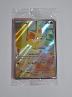 Fynx Full Art Holo Promo Karte 080 DE 2026