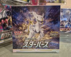 Pokémon Display Star Birth s9 Japanisch 2022