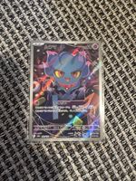 Pokemon MEGA Dream ex Misdreavus M2a-202/193
