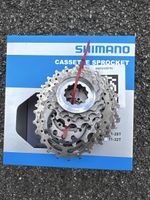 Shimano Ultegra CS-6700 10-Speed Cassette, 12-25T, Great!