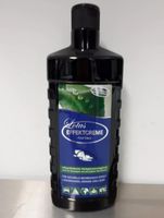Lotus-Effektcreme First Class, beste Autopolitur 500ml