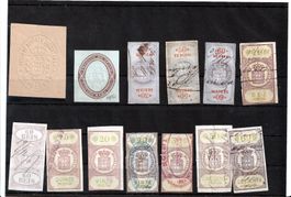 1869/1906 Portugal  Lot Mixte de 12 Timbres Fiscaux Ancien Ø