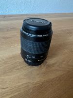 Canon Zoom Lens EF 80-200mm 1:4.5-5.6 II