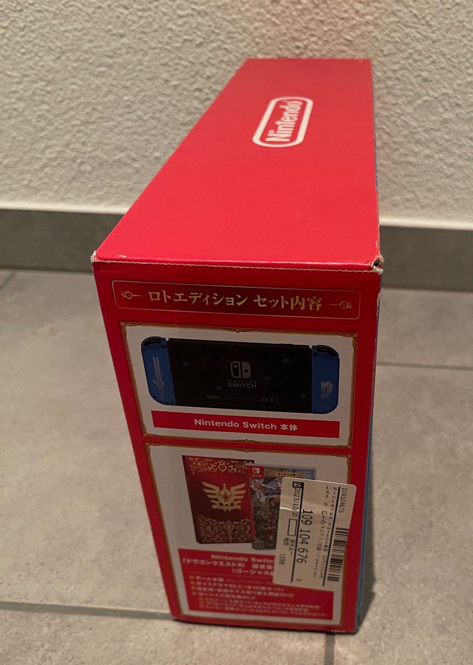 Nintendo Konsolen: Nintendo Switch - Dragon Quest XI Konsole - SELTEN – Gebraucht aus Hinwil von weu_yll6 3