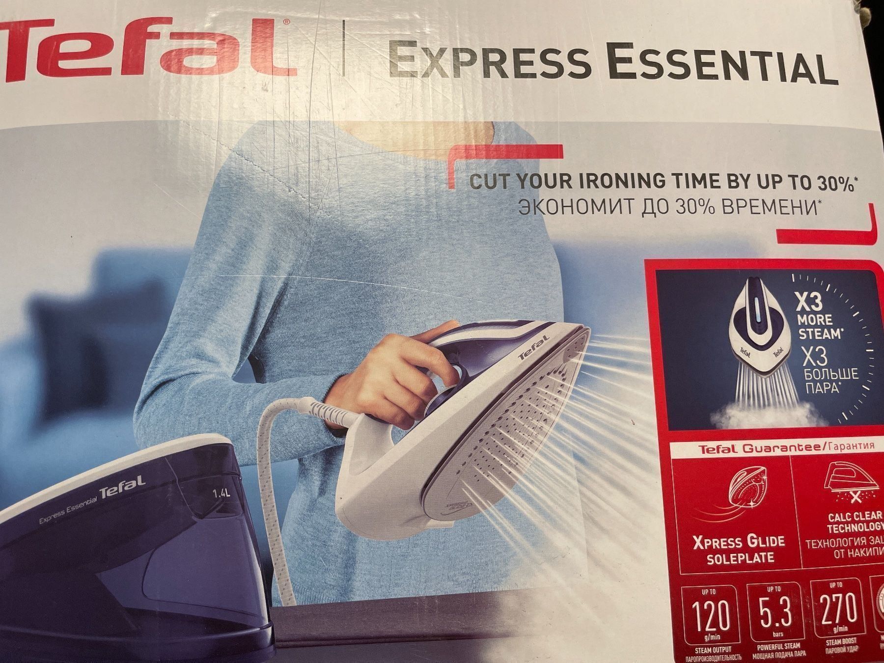 Tefal Bügeleisen: TEFAL EXPRESS ESSENTIAL-SV6116 – Gebraucht aus Glattbrugg von prod01 4