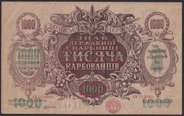 Ukraine 1000 Karbovantsiv 1918